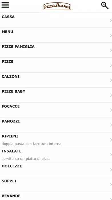 Скриншоты PizzaBianca