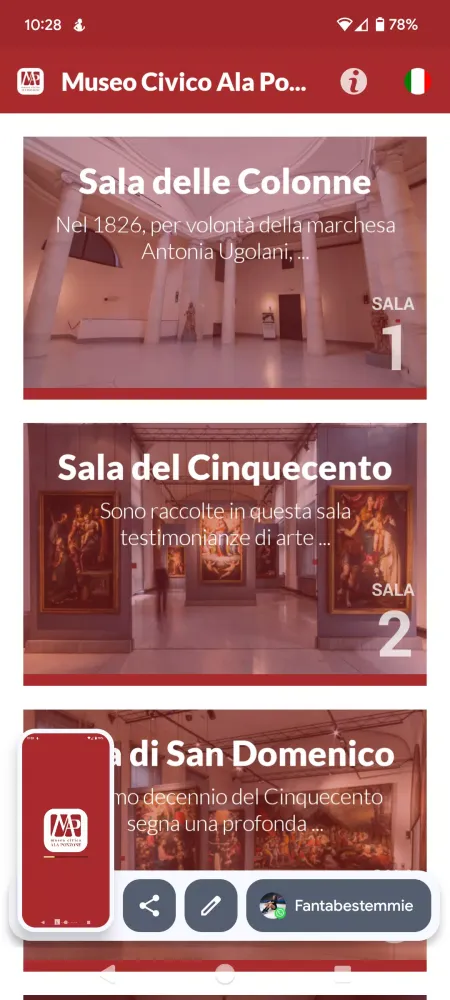 Museo Civico Ala Ponzone Screenshots