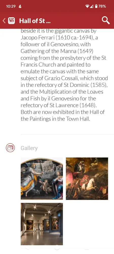 Museo Civico Ala Ponzone Screenshots