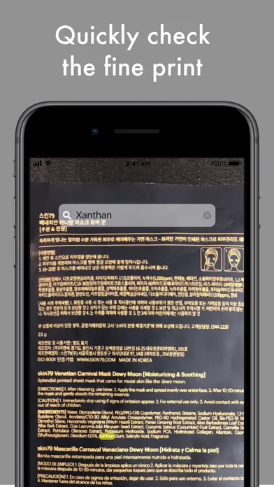 AR Search! سکرین شاٹس