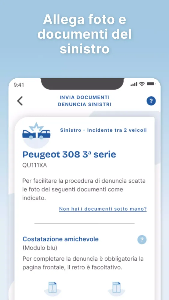 Quixa應用截圖