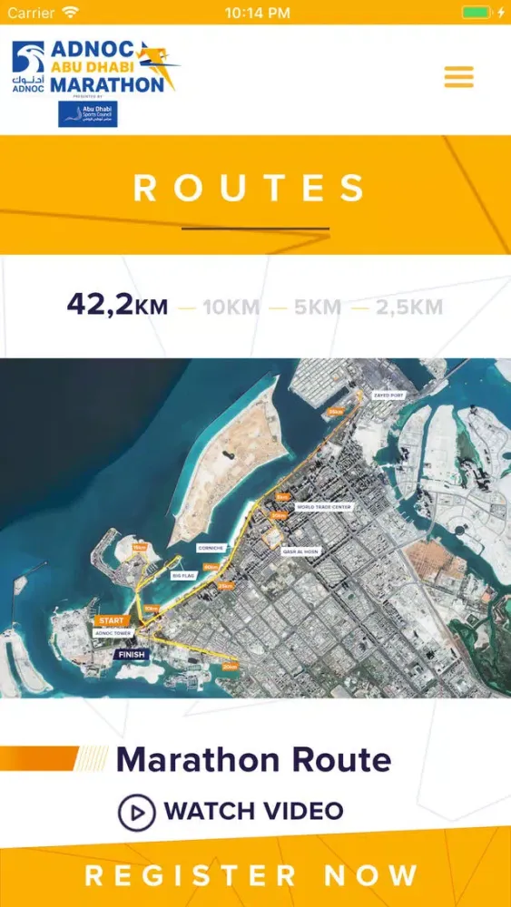 ADNOC Abu Dhabi Marathon應用截圖