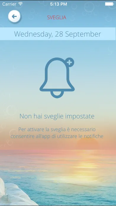 RDS Relax स्क्रीनशॉट