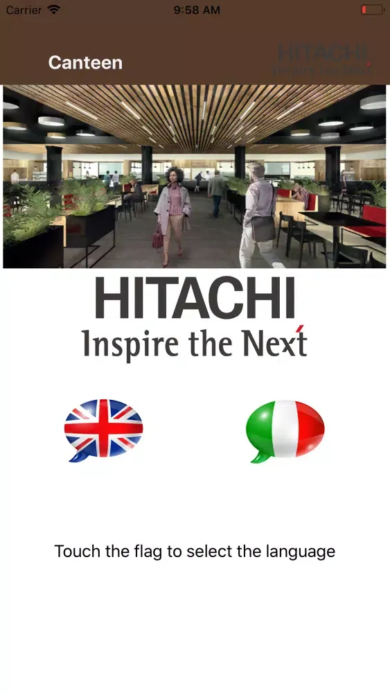 Canteen Hitachi स्क्रीनशॉट