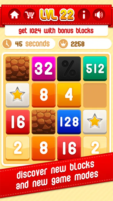 2048 plus – New Version Screenshots