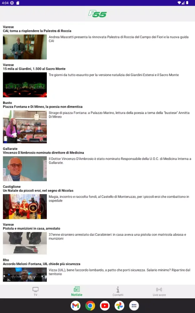 Rete 55 Screenshots