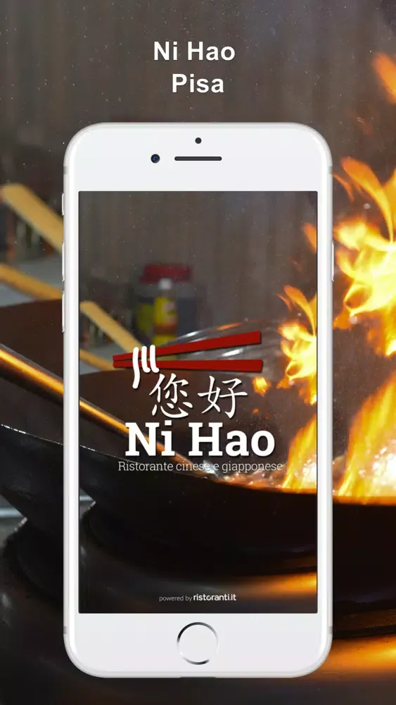 Скриншоты Ni Hao