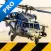 Helicopter Sim Pro