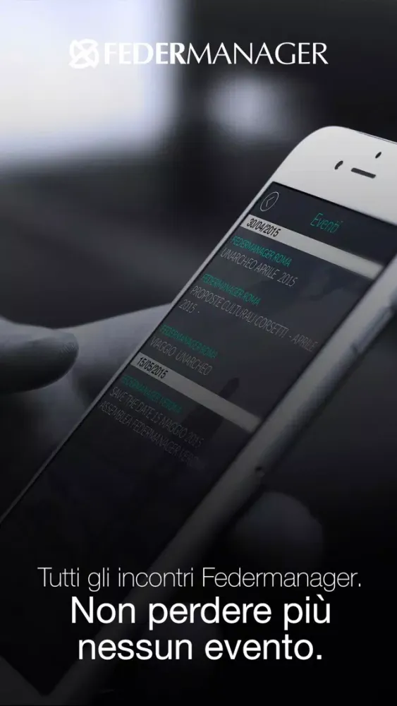 صور FM Connect
