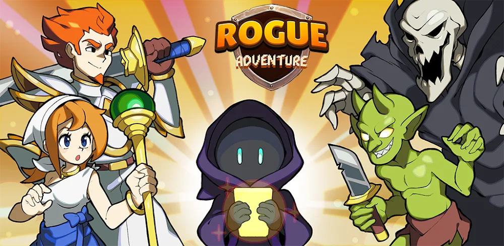 Rogue Adventure