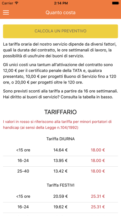TataAPP应用截图