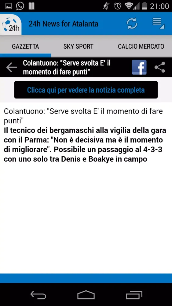 تصاویر Atalanta 24h