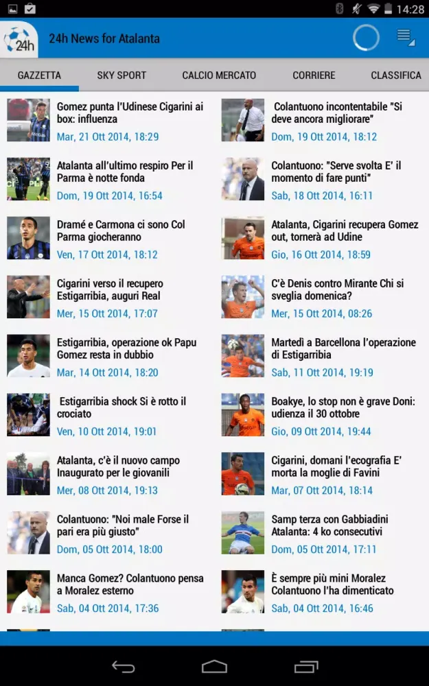 تصاویر Atalanta 24h