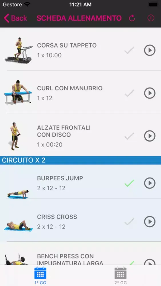Drofitness Training应用截图