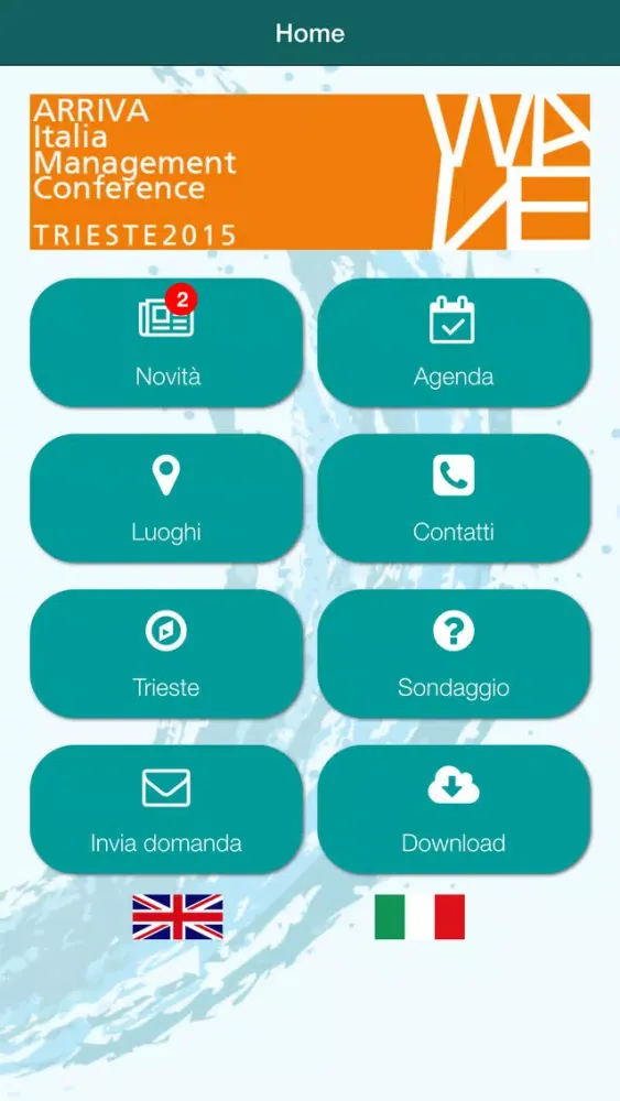 Arriva Wave 스크린샷