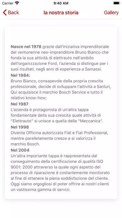 Скриншоты Bruno Bianco Car Service
