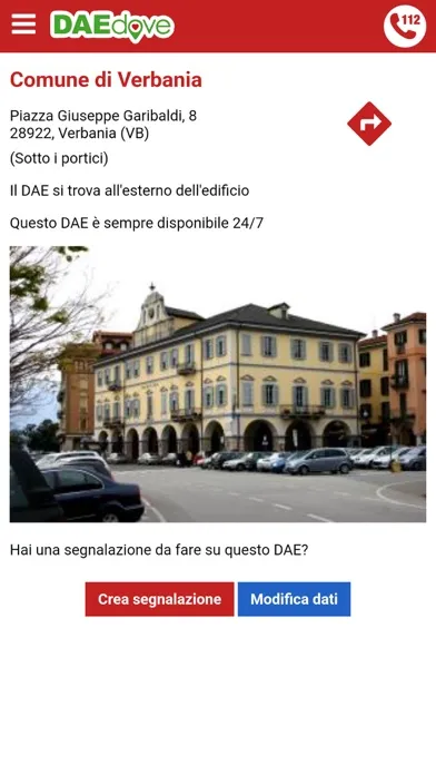 تصاویر DAEdove