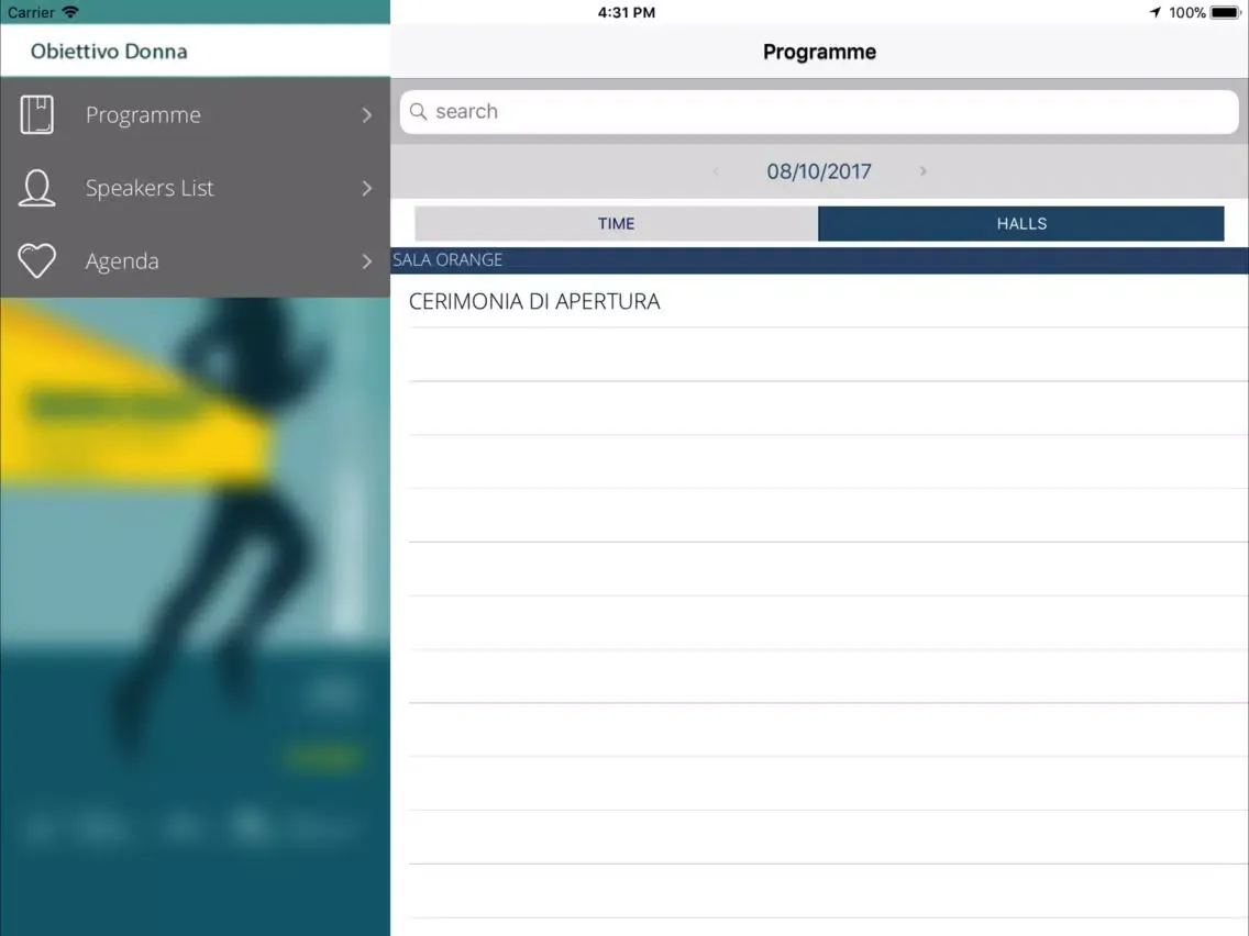 تصاویر SIGO 2017 iPad 