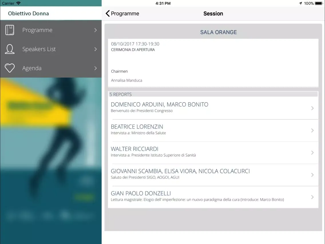تصاویر SIGO 2017 iPad 