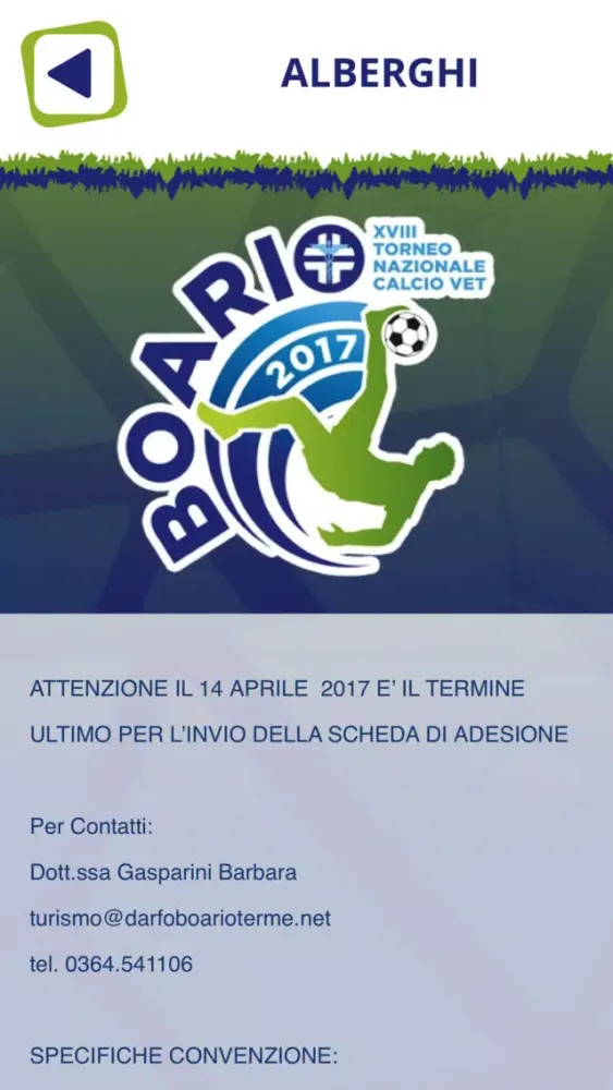 صور Vet Calcio