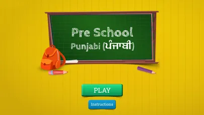 Скриншоты PreSchool Punjabi