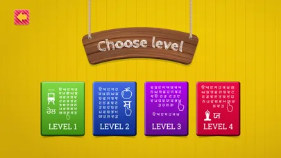 Скриншоты PreSchool Punjabi