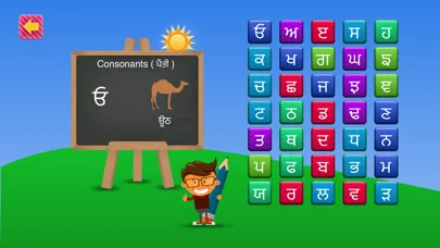 Скриншоты PreSchool Punjabi