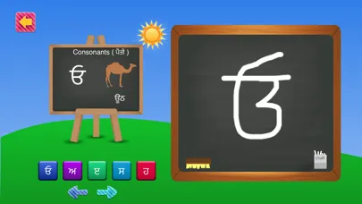 Скриншоты PreSchool Punjabi
