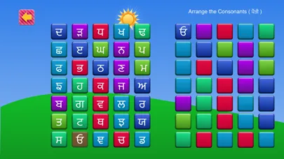 Скриншоты PreSchool Punjabi