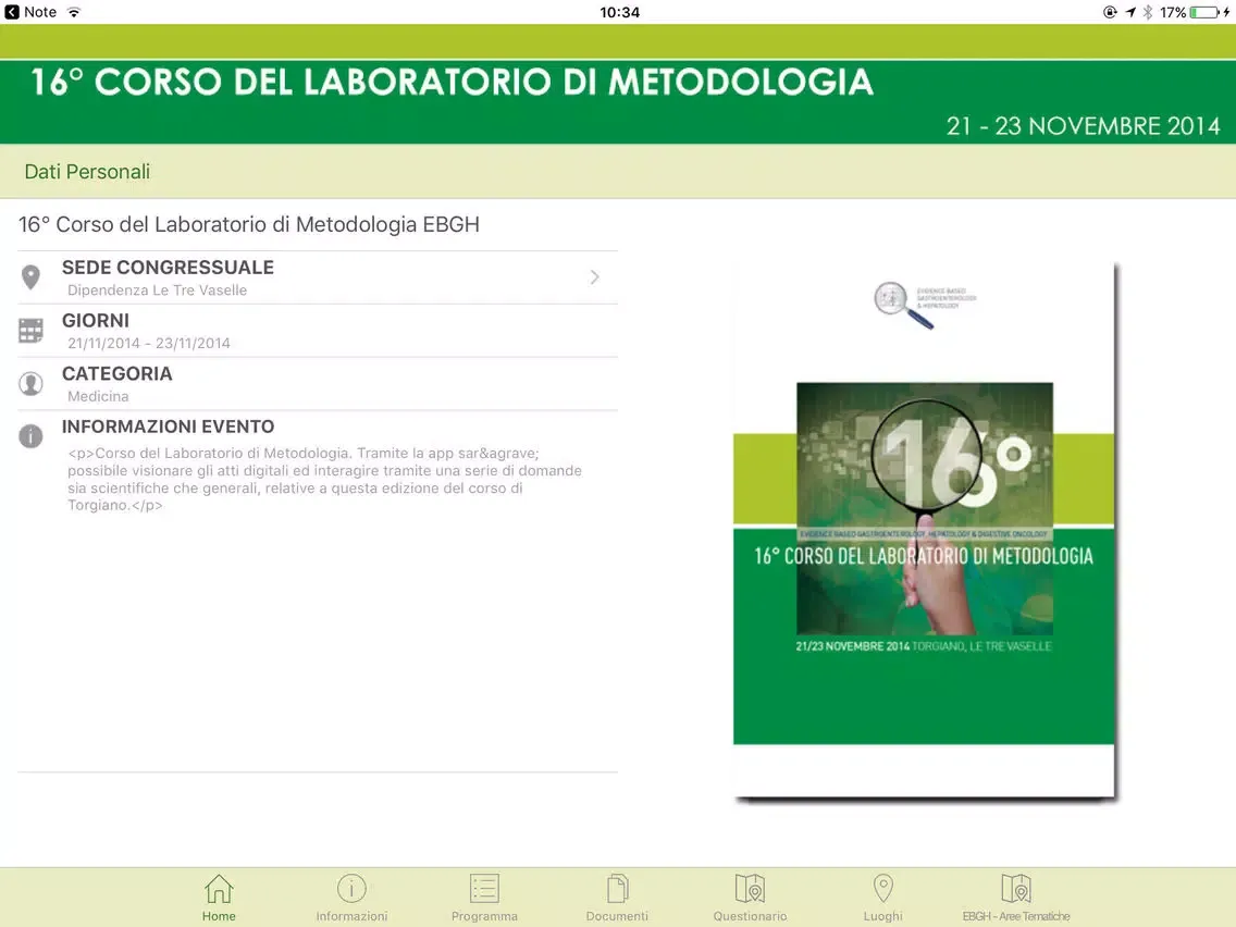 EBGH 3.0 iPad 应用截图
