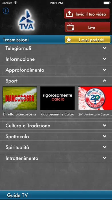 TVApp سکرین شاٹس