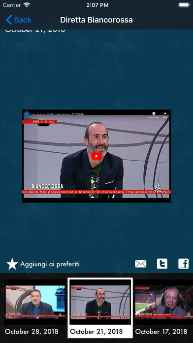 TVApp سکرین شاٹس