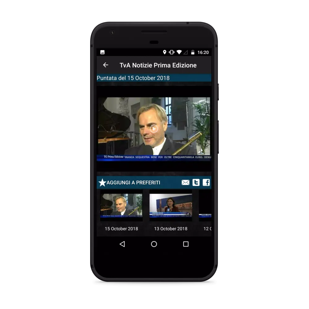 TVApp سکرین شاٹس