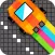 Turbo Bit - The Impossible Rally Racing Game