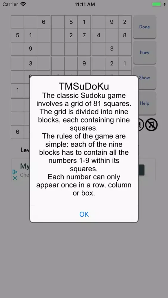 TMSuDoKu应用截图