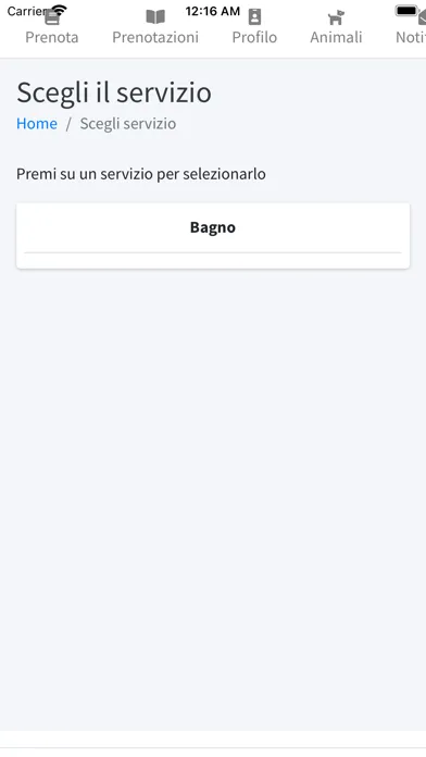 صور ToelettAPP