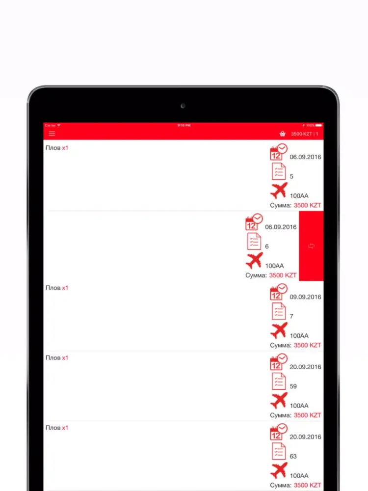 تصاویر TravelChefs iPad 