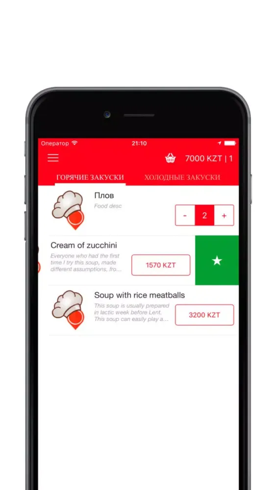 تصاویر TravelChefs