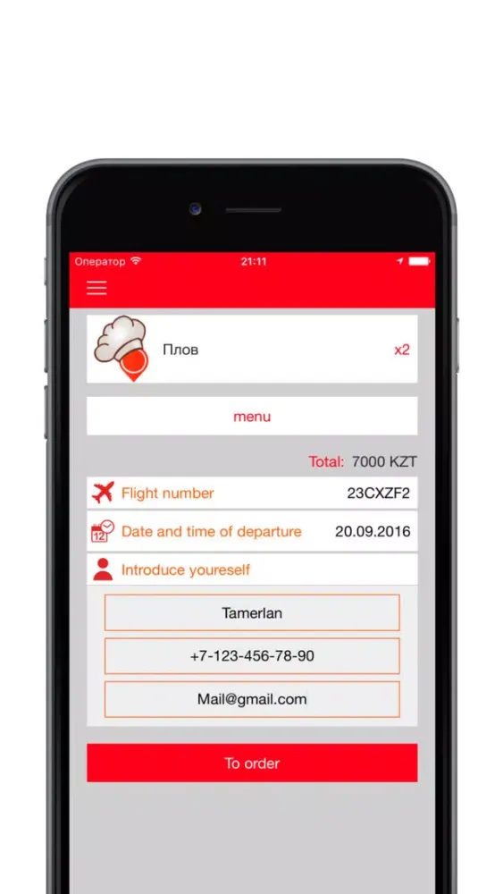 تصاویر TravelChefs