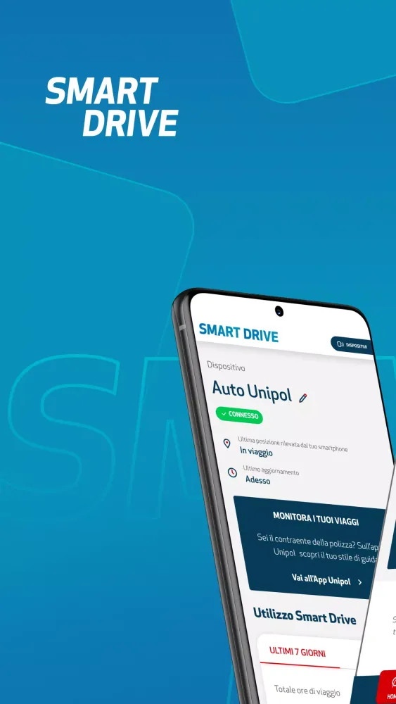 Скриншоты Unibox - Smart Drive