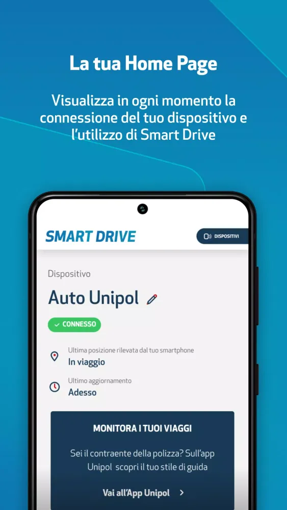 Скриншоты Unibox - Smart Drive
