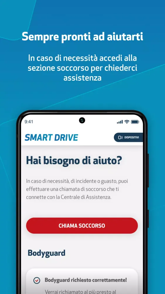 Скриншоты Unibox - Smart Drive