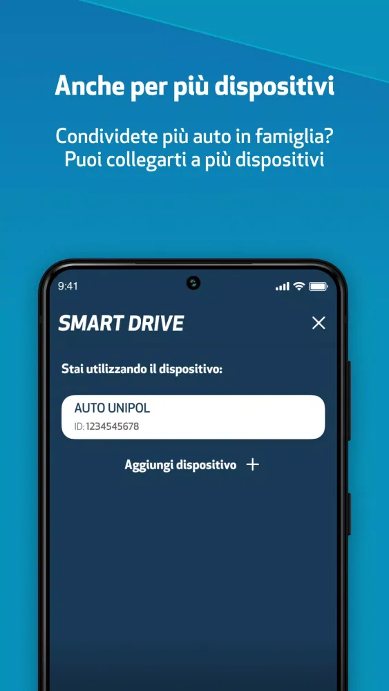Скриншоты Unibox - Smart Drive