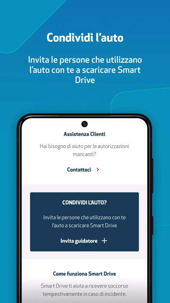 Скриншоты Unibox - Smart Drive