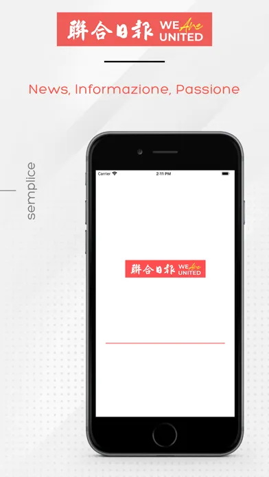 联合日报 Screenshots