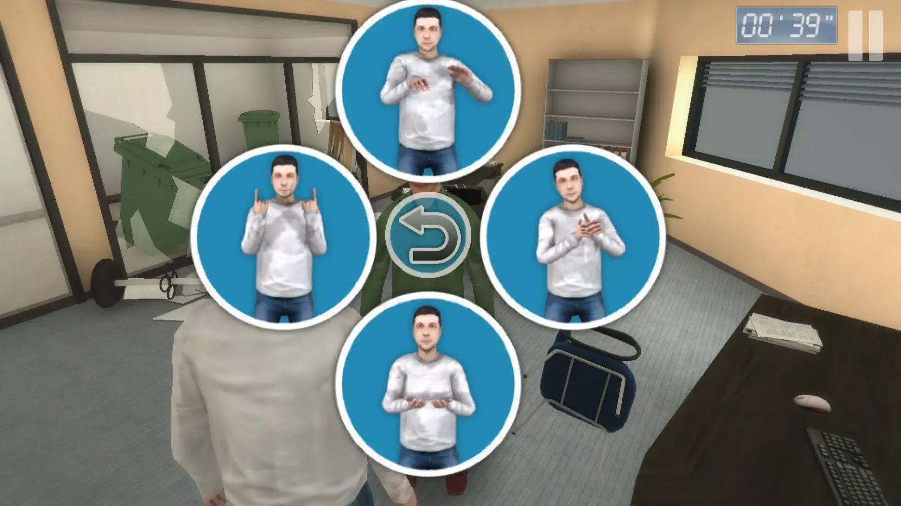 Help! The Serious Game Screenshots