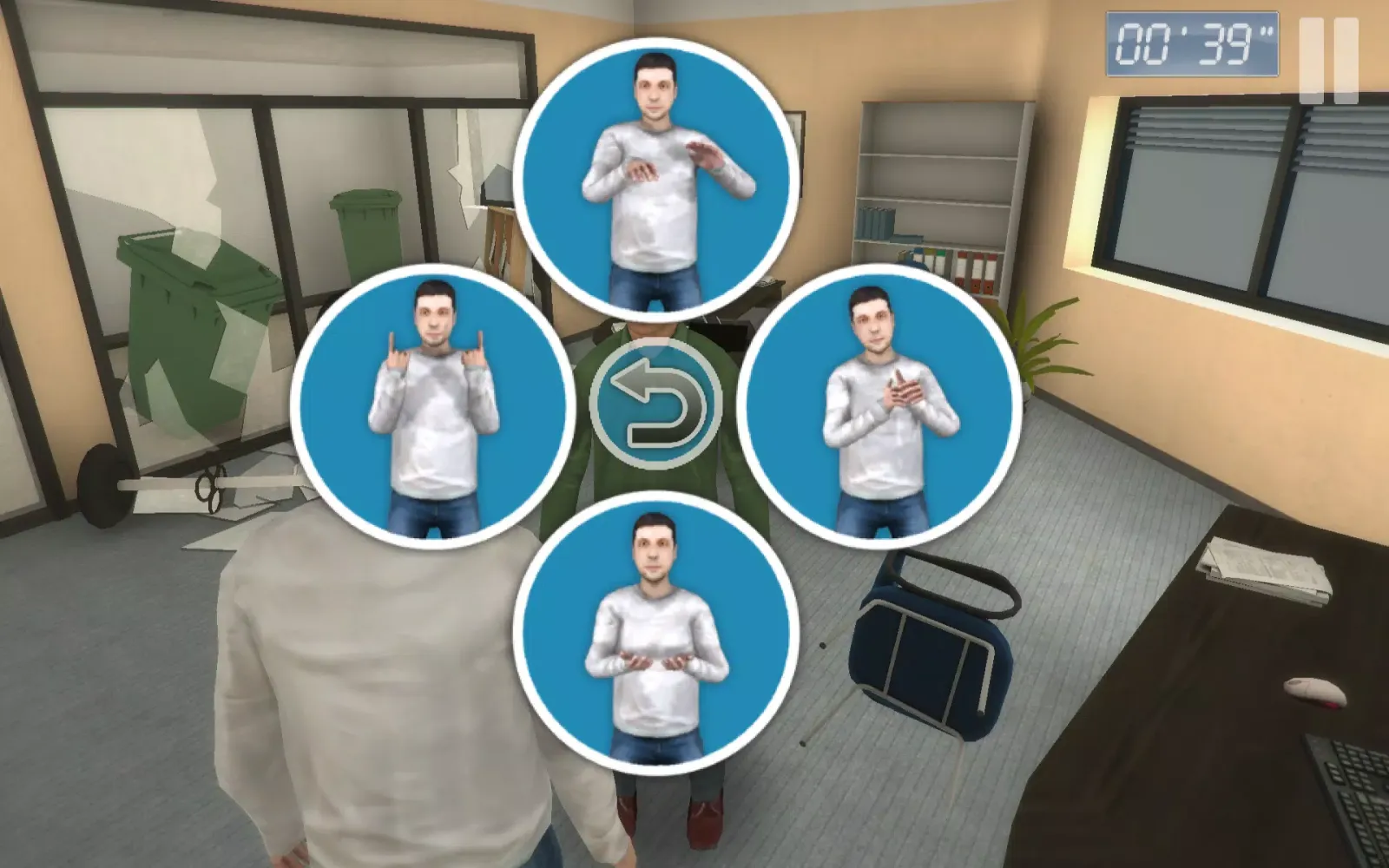 Help! The Serious Game Screenshots