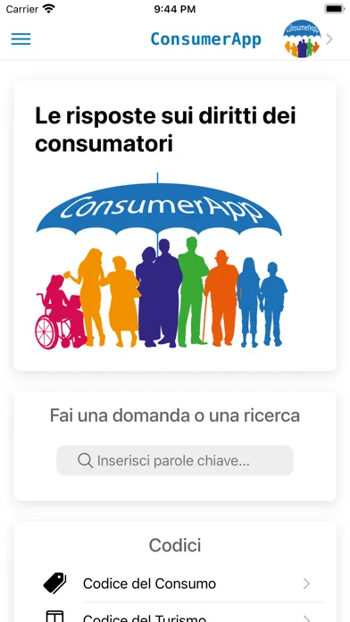 Captures d'écran de ConsumerApp