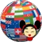 Interpreter