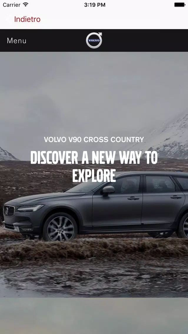 Скриншоты Innovation - Volvo